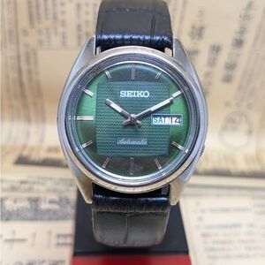 Seiko Green Dial Automatic Watch